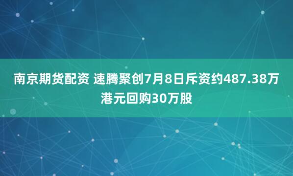 配资门户